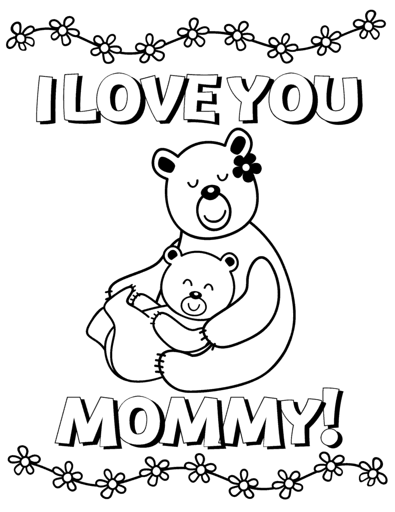 I love you mommy teddy bear card