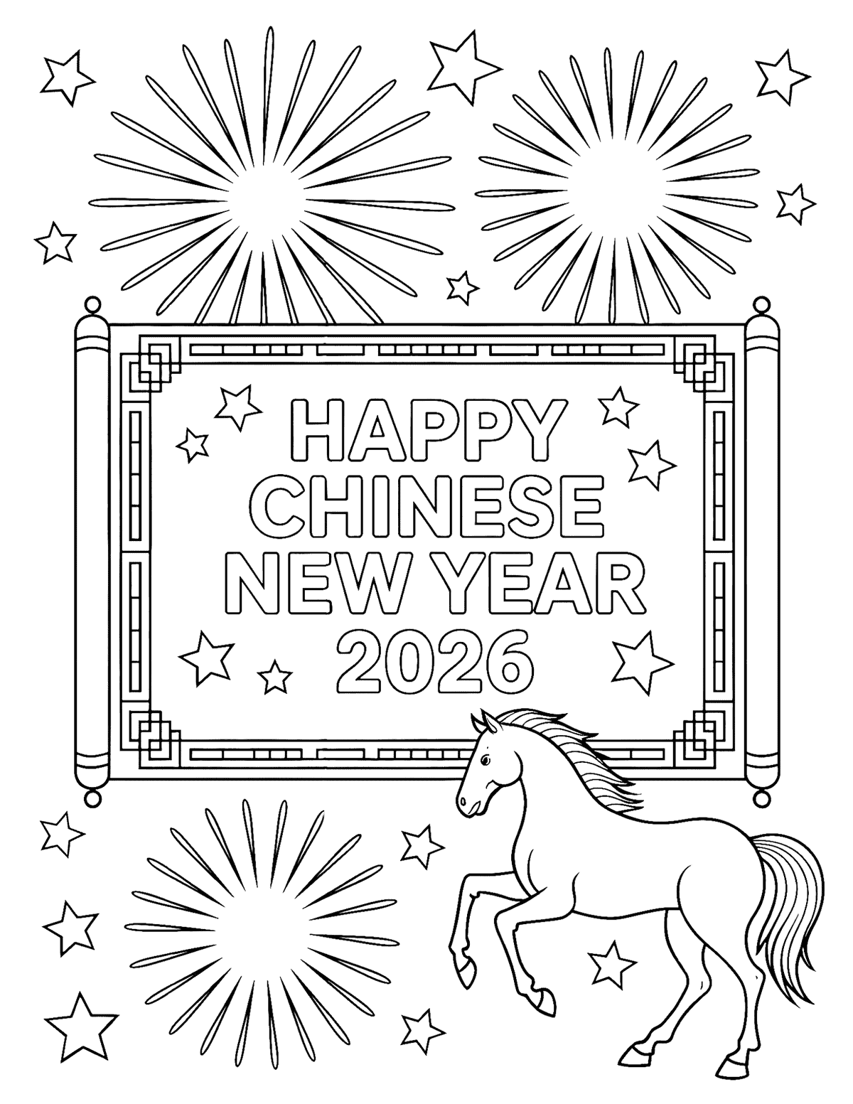 a decorative scroll with fireworks and stars and a horse near the bottom.