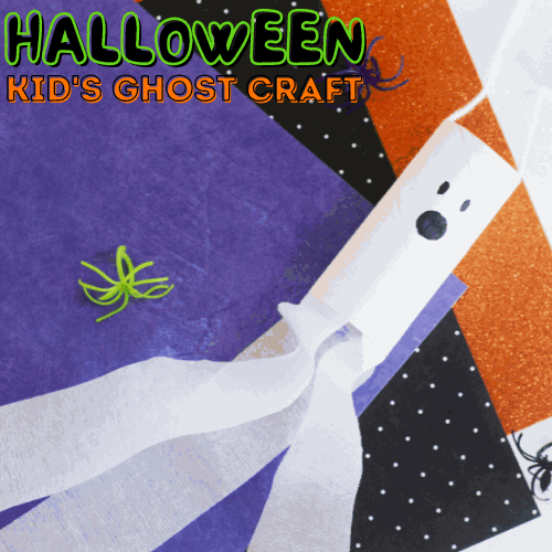 Image for Toilet Paper Roll Craft